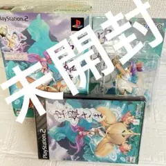 2025年最新】虫姫さま(限定版)の人気アイテム - メルカリ