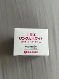 キミエリンクルホワイト 薬用オールインワン 50g m - メルカリ