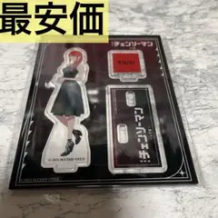 ライ様 リクエスト 3点 まとめ商品