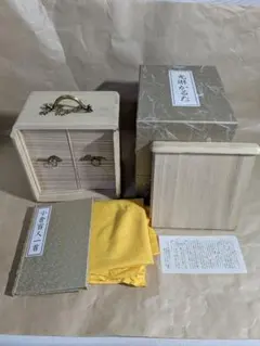 호럽 퍼블리싱 코린 카루타 햐쿠닌 잇슈 오가타 코린