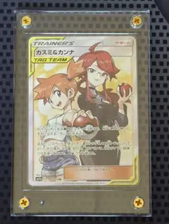 カスミ&カンナ SR SM12a TAG TEAM GXタッグオールスターズ … - メルカリ
