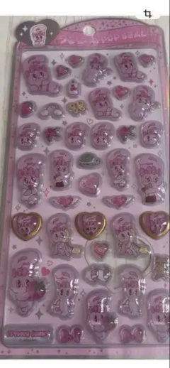 ☆正規品☆☆エスターバニー☆うるちゅるポップシール☆