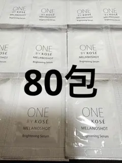 80包 ワンバイコーセー　メラノショットPのサムネイル