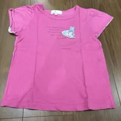 組曲 KUMIKYOKU ピンク 半袖Tシャツ 130cmのサムネイル