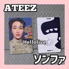ATEEZ ソンファ Hellolive GH4 店舗特典トレカ アチズ