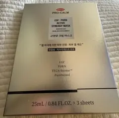 PRO-CALM EGF PDRN アクティブシナジー マスク パック