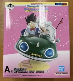 一番くじ ドラゴンボール SNAP COLLECTION2 A賞 - メルカリ