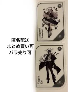 にじさんじ　8th anniversary 特典クリアカード