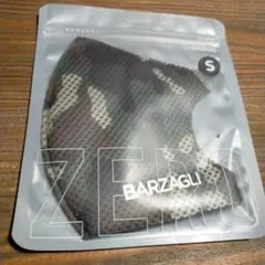 Item thumbnail for item ce877503-0657-49a4-b6d1-c93bff86893a