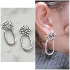 2月特別価格　アレルギー対応　No.47 ふらわー シルバー