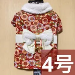 Item thumbnail for item 57a8e780-43c7-43b4-9390-a8fdf4c17190