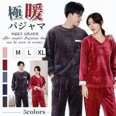 Item thumbnail for item 2907719d-3bbc-4e21-8776-3485ea33a4f6