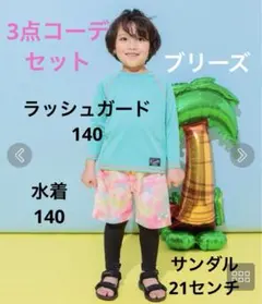 Item thumbnail for item 6178b762-760c-49ef-9c4b-502393088a49