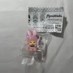 モンチッチ めじるしアクセサリー 2 チムたん ピンクver．