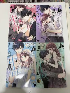 Item thumbnail for item 5ee0c0f0-5f97-416c-bd8b-2148eabc43ff