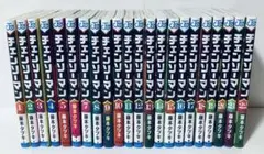 チェンソーマン　全巻セット　1〜22巻