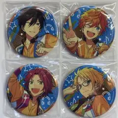 あんスタ　キャラバッジ 缶バッジ　セット　4周年　北斗　スバル　真　真緒