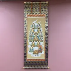 2025年最新】日本画の人気アイテム - メルカリ