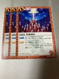 Item thumbnail for item 9f1b0cda-bea0-4ed6-a109-bb35538c888b