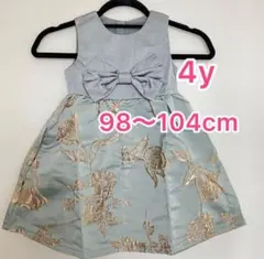 100cm子ども女の子フォーマルドレス流行りくすみグレー緑花刺繍上品発表会結婚式