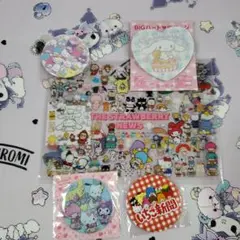 ハローキティ　サンリオキャラクターズ　いちご新聞付録　セット