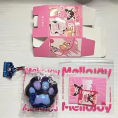Mellojoy スクイーズ 猫爪 ギャラクシー