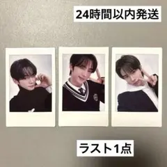 2026年最新】tws ポップアップ ハンジンの人気アイテム - メルカリ