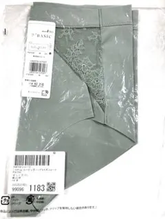 未使用 ワコール W’BASIC 下着 レディース ショーツ M 緑 M169