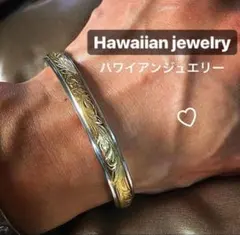 バングル　ハワイアンジュエリー