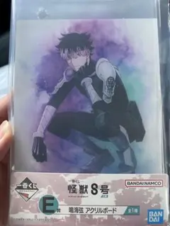 ajm様 リクエスト 2点 まとめ商品