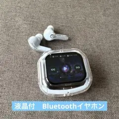美品★液晶付きワイヤレスイヤホン　Bluetoothイヤホン
