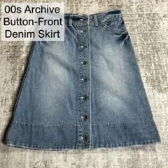 00s Archive Button A-Line Denim Skirtのサムネイル