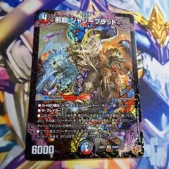 xyz様 リクエスト 2点 まとめ商品