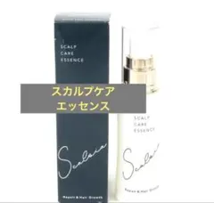 ステラルクスのガラテアマルチセラム 低刺激で安心なヴィーガンコスメ