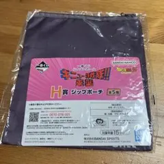 Item thumbnail for item c9f1fed5-aa75-45e6-a2f4-cf92b64face3