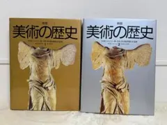 Item thumbnail for item fc411770-ac74-4fe6-8104-44389502058d