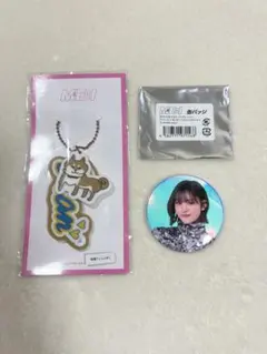 2025年最新】石井蘭の人気アイテム - メルカリ