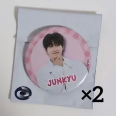 treasure ジュンギュ はぴだんぶい コラボカフェ 缶バッジ