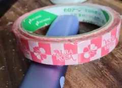 ALBA ROSA マスキングテープ セロハンテープのサムネイル