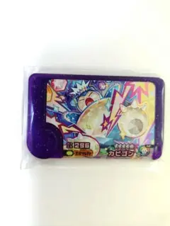 ポケモンフレンダ スーパートレジャー カビゴン ★5