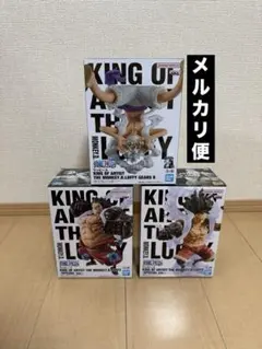 ワンピース　KING OF ARTIST ルフィ　スネイクマン　ニカ　フィギュア