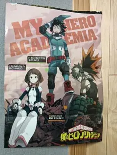 僕のヒーローアカデミア & ハイキュー ジャンプNEXT2014両面ポスター