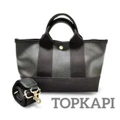 Item thumbnail for item 96100cab-4916-4f39-8f1c-d7f2d531aa11