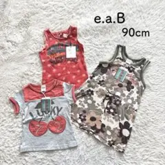 新品【エーアーベー】まとめ売り　Tシャツ　タンクトップ　ワンピース　90cmのサムネイル
