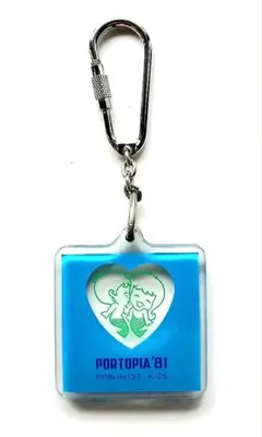 2026年最新】神戸ポートピア81の人気アイテム - メルカリ