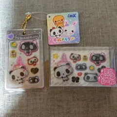 CRUX うるうるSEAL mini ミニちゅるシール セットのサムネイル