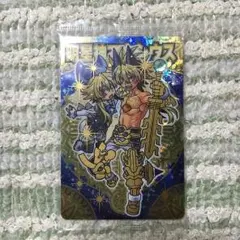 にこライ様専用