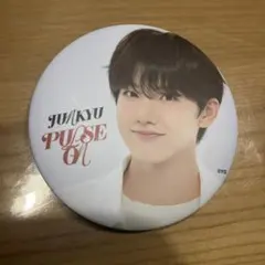 ジュンギュ 缶バッチ treasure pluse on