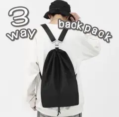 3way ショルダーバッグパック 斜め掛け 肩掛け メンズ レディース ブラック