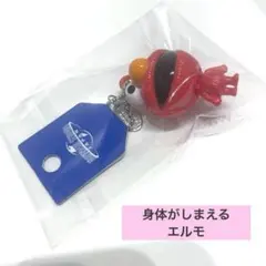 エルモ ユニバ キーホルダー USJ セサミストリート